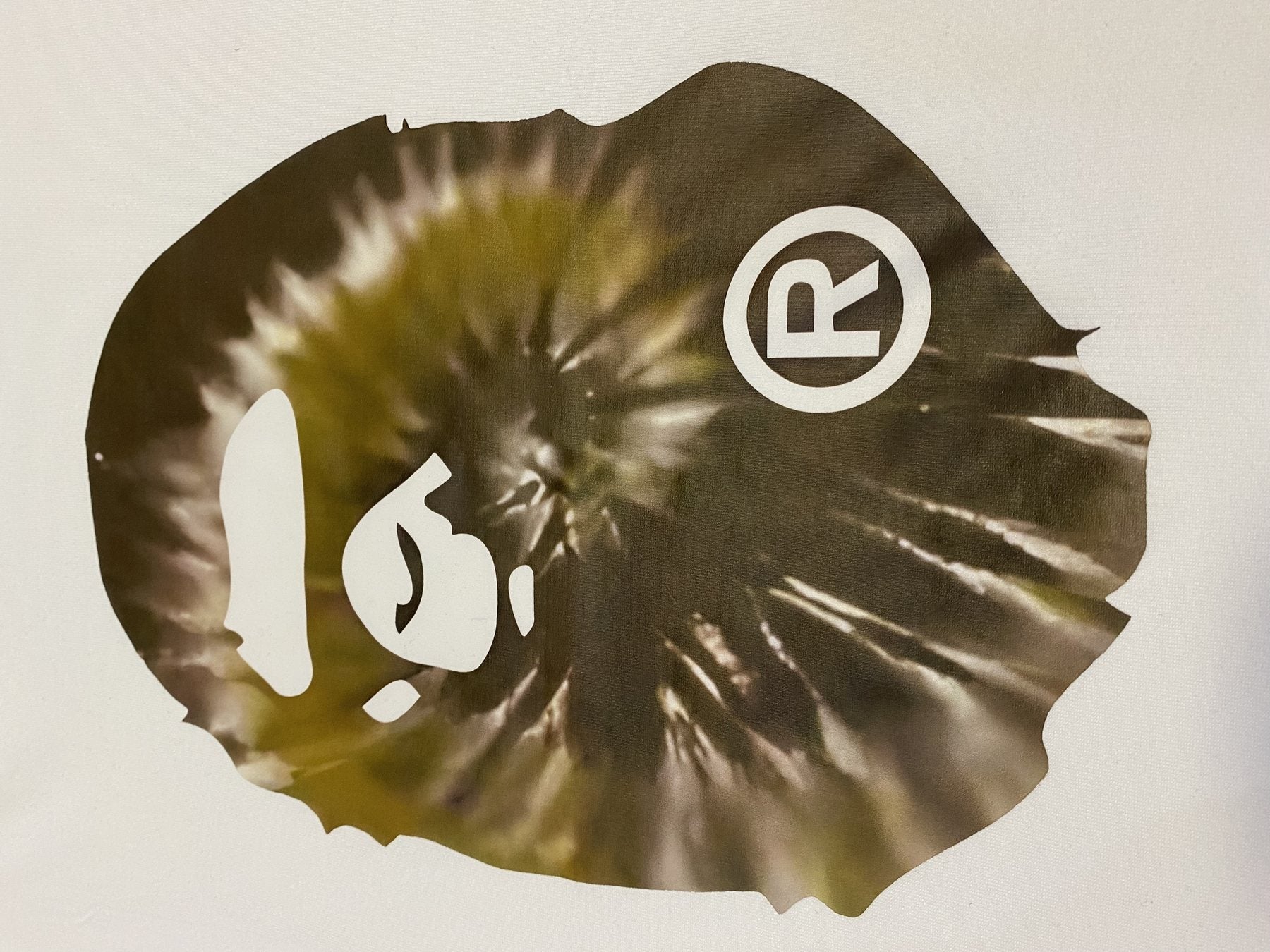 BAPE Tie-Dye Ape-Head Graphic T-Shirt — detail